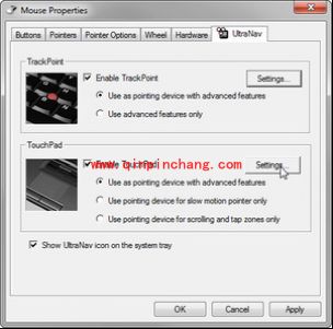 笔记本触摸板失灵的解救措施