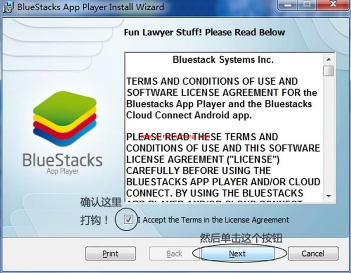蓝手指安卓模拟器BlueStacks安装教程