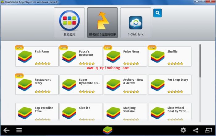 蓝手指安卓模拟器BlueStacks安装教程