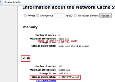 秒拍视频怎么下载