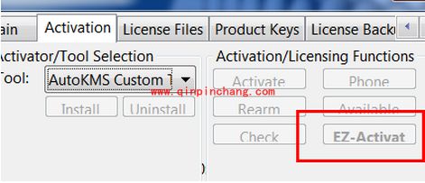 office 2010 toolkit使用教程