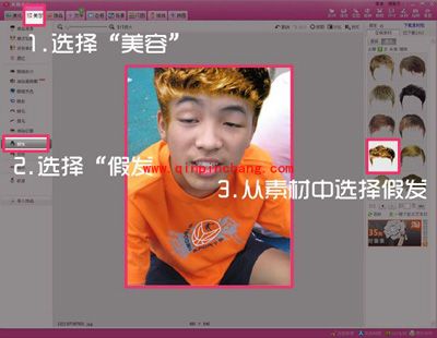 开学见面礼 恶搞同学不花钱