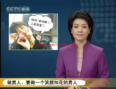 开学见面礼 恶搞同学不花钱