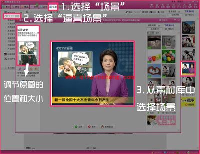 开学见面礼 恶搞同学不花钱