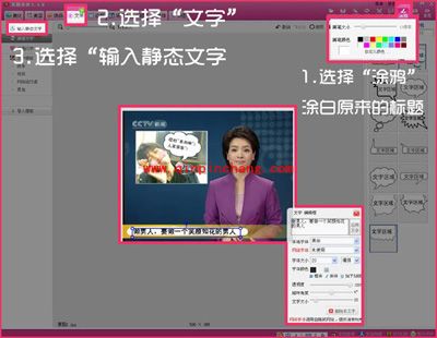 开学见面礼 恶搞同学不花钱