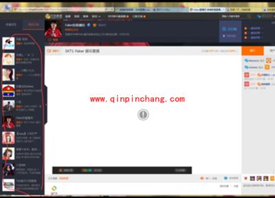 龙珠直播如何取消订阅?龙珠直播取消订阅的方法