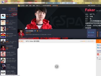 龙珠直播如何取消订阅?龙珠直播取消订阅的方法