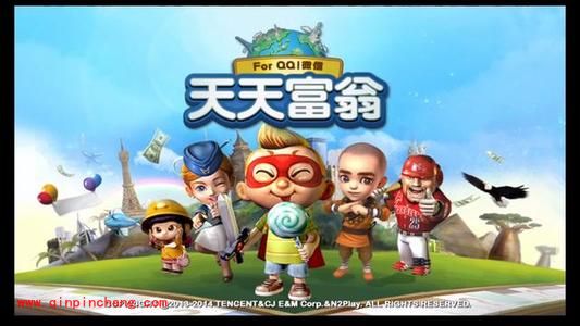 爆表!天天富翁所有道具攻略大全