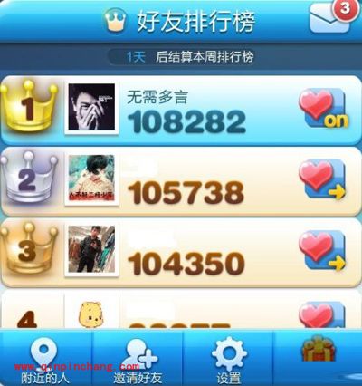 想获得天天酷跑的终极玩家勋章,怎么办?