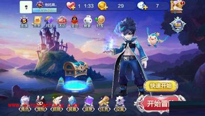 天天风之旅隐形人装备选什么好？