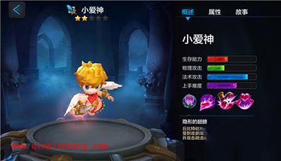 全民超神攻略:地精之神与小爱神对比分析