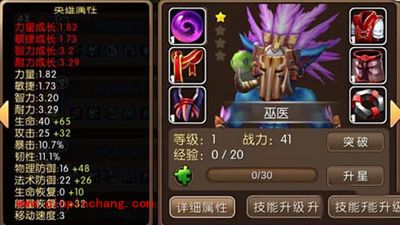 我叫MT2矿坑怎么玩?矿坑玩法心得分享