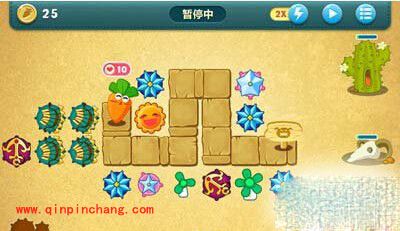 保卫萝卜攻略之挑战第43关