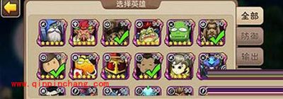 新版我叫mt2竞技场双榜最强阵容解析