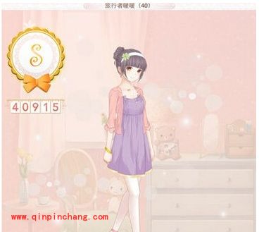 暖暖环游世界旅行者暖暖(40)S级攻略