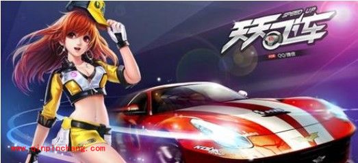 天天飞车借助八门神器小额刷分教程