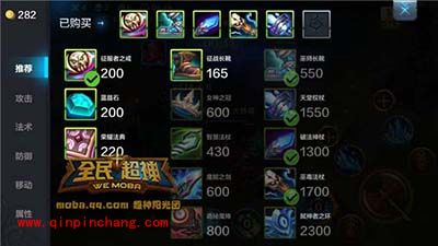 全民超神攻略:水之天使温妮3V3乱斗技巧