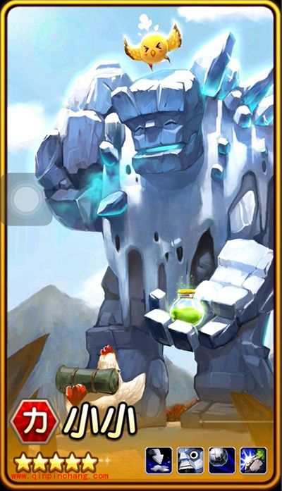 刀塔传奇手游数据分析小小90级展望