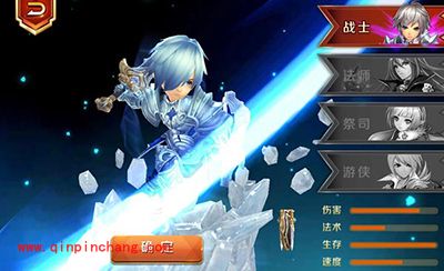 天天传奇战士职业技能加点与炼金选择