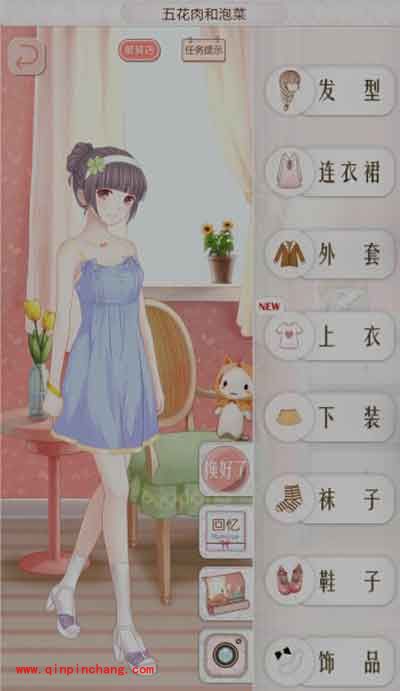 暖暖环游世界韩国站全s搭配攻略