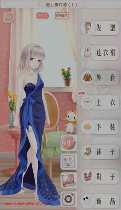 暖暖环游世界韩国站全s搭配攻略