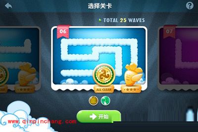 保卫萝卜2成就系统的图文介绍