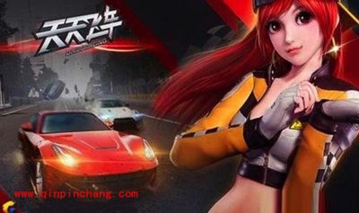 天天飞车中A级疾风巧取妙招