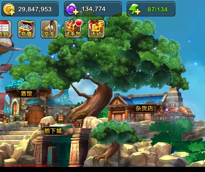 我叫MT2攻略之灵魂之树指引胜利