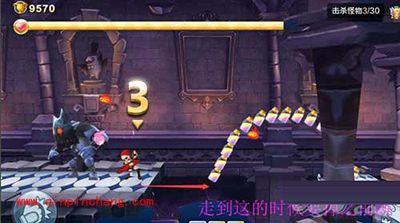 天天风之旅第43关闯关攻略