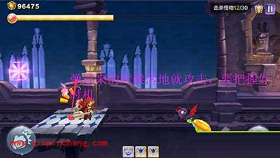 天天风之旅第43关闯关攻略