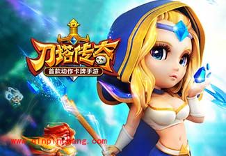 一个DOTAER眼中的刀塔传奇