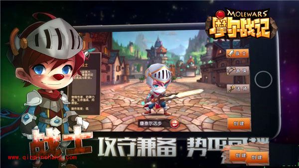 摩尔战记职业如何选择？哪个好？