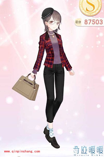 奇迹暖暖职场女强人搭配S级攻略