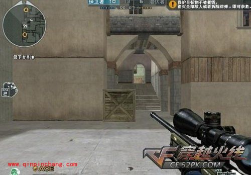 穿越火线攻略：拿ACE的小诀窍