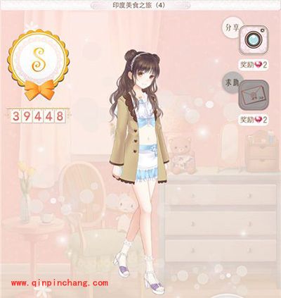 暖暖环游世界印度区域：印度美食之旅（4）攻略