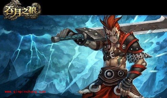 吞月之狼有何特色?吞月之狼游戏特点简介