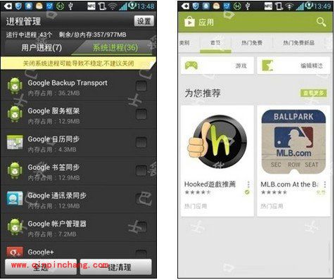 地牢猎手4为什么会闪退,该怎么解决?
