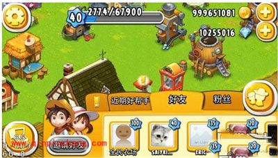 四大全民农场常用辅助怎么用?