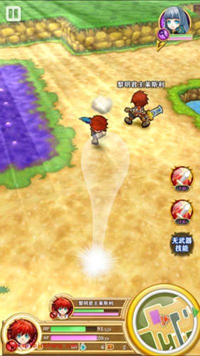 白猫计划新手攻略:战斗玩法详解