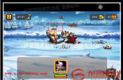 刀塔传奇炼金术士技能有哪些?炼金术士技能详解