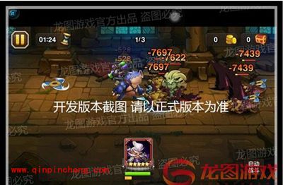 刀塔传奇炼金术士技能有哪些?炼金术士技能详解