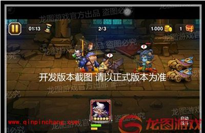 刀塔传奇炼金术士技能有哪些?炼金术士技能详解