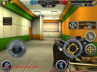 全民枪战运输船地图团队对决技巧