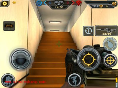 全民枪战运输船地图团队对决技巧