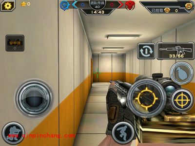 全民枪战运输船地图团队对决技巧