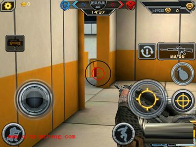 全民枪战运输船地图团队对决技巧