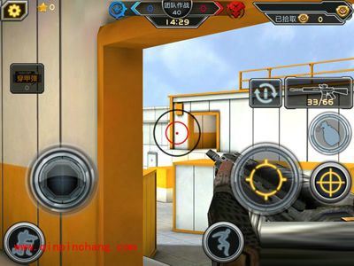 全民枪战运输船地图团队对决技巧