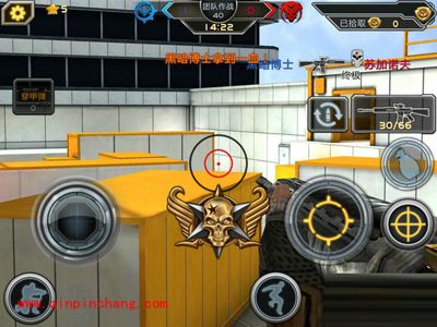 全民枪战运输船地图团队对决技巧