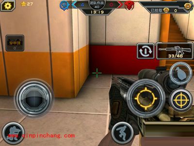 全民枪战运输船地图团队对决技巧