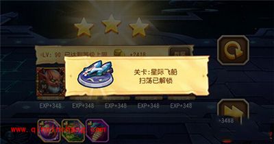 刀塔传奇副本攻略:18章第三关星际飞船通关详解